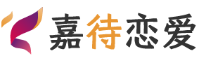 马来西亚吉隆坡恋爱咨询